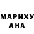 БУТИРАТ GHB Olivier Mubalama