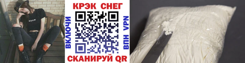 КОКАИН VHQ  Валдай 
