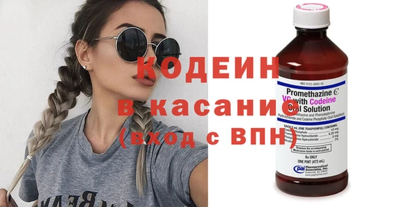 кокаин перу Баксан