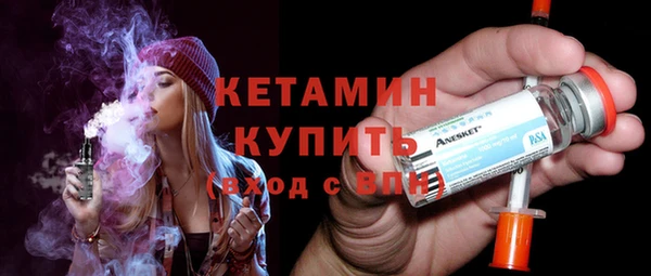 МДПВ Белоозёрский