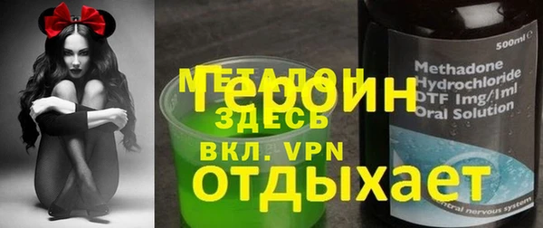 хмурый Балахна