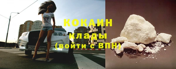 гидропоника Богородск
