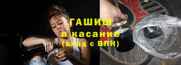 кокаин перу Баксан