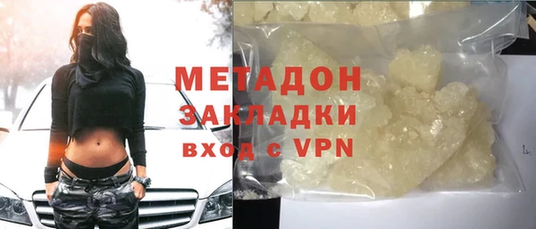 хмурый Балахна