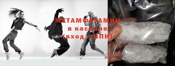 гидропоника Богородск