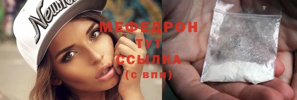 МДПВ Белоозёрский