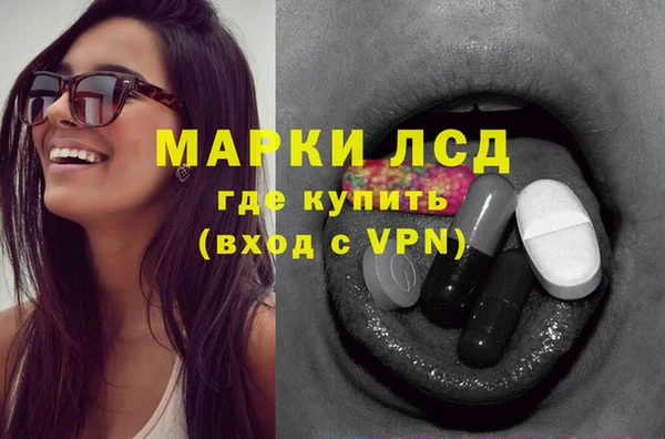 винт Осташков