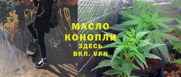шишки Балабаново