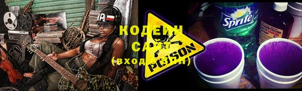 синтетический гашиш Богданович