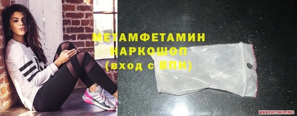 кокаин Остров