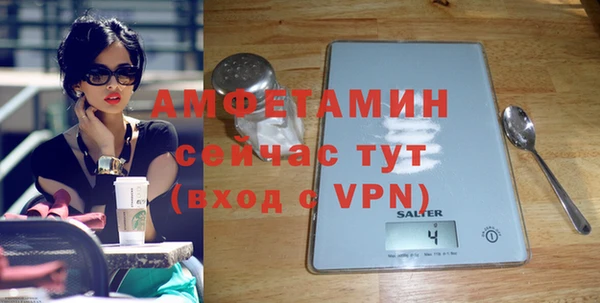кокаин Беломорск
