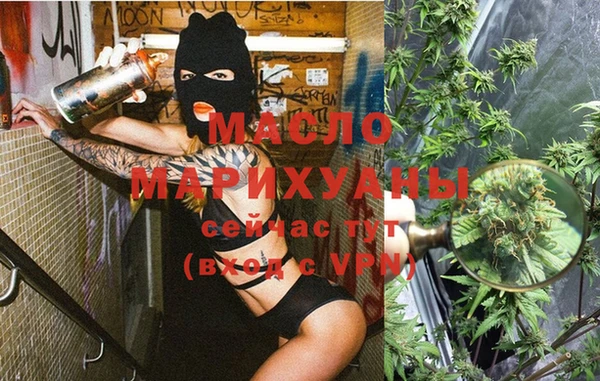 шишки Балабаново