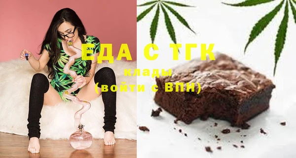 прущий лед Белокуриха