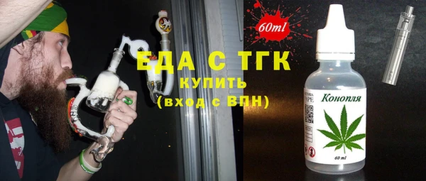 кокаин перу Баксан